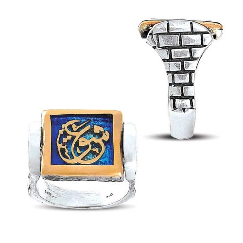 CNG Jewels - Arapça Aşk Yazılı Gümüş Erkek Yüzüğü