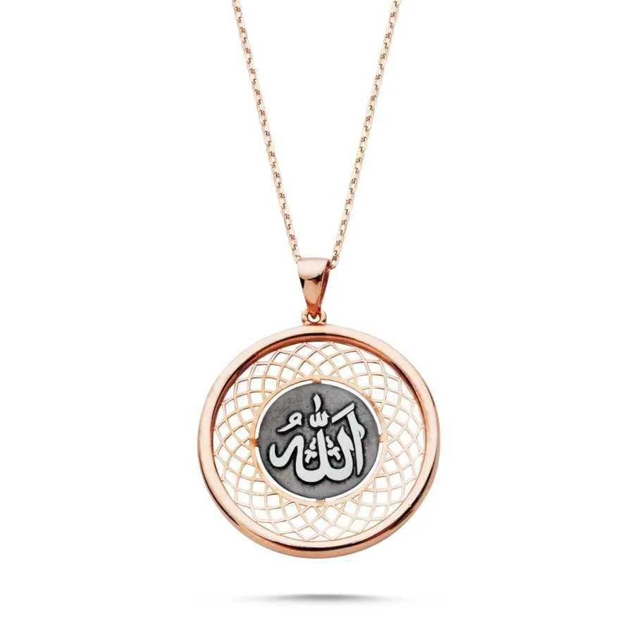 Rose Silver Women's Necklace with Arabic Allah Written - 1
