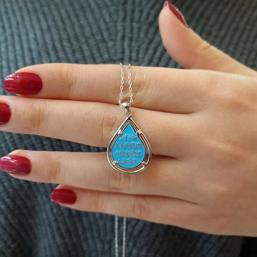 Ayet-el Kursi ve Nazar Ayetli Çift Taraflı Gümüş Kadın Kolye - 1