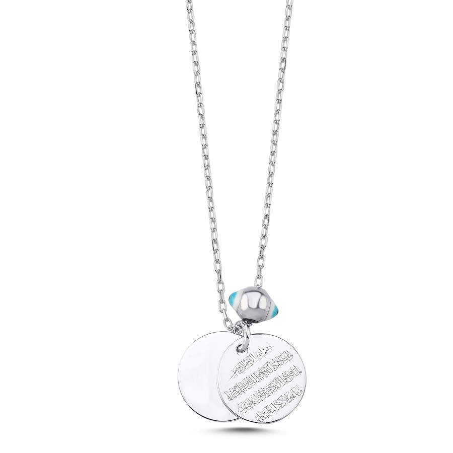 Ayetel Kursi Evil Eye Prayer Small Round Double Women's Silver Necklace - CNG Jewels