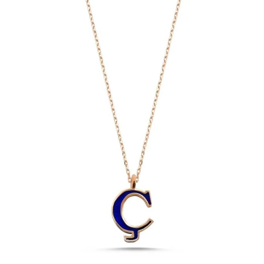 Small Letter C Silver Women's Necklace - 1