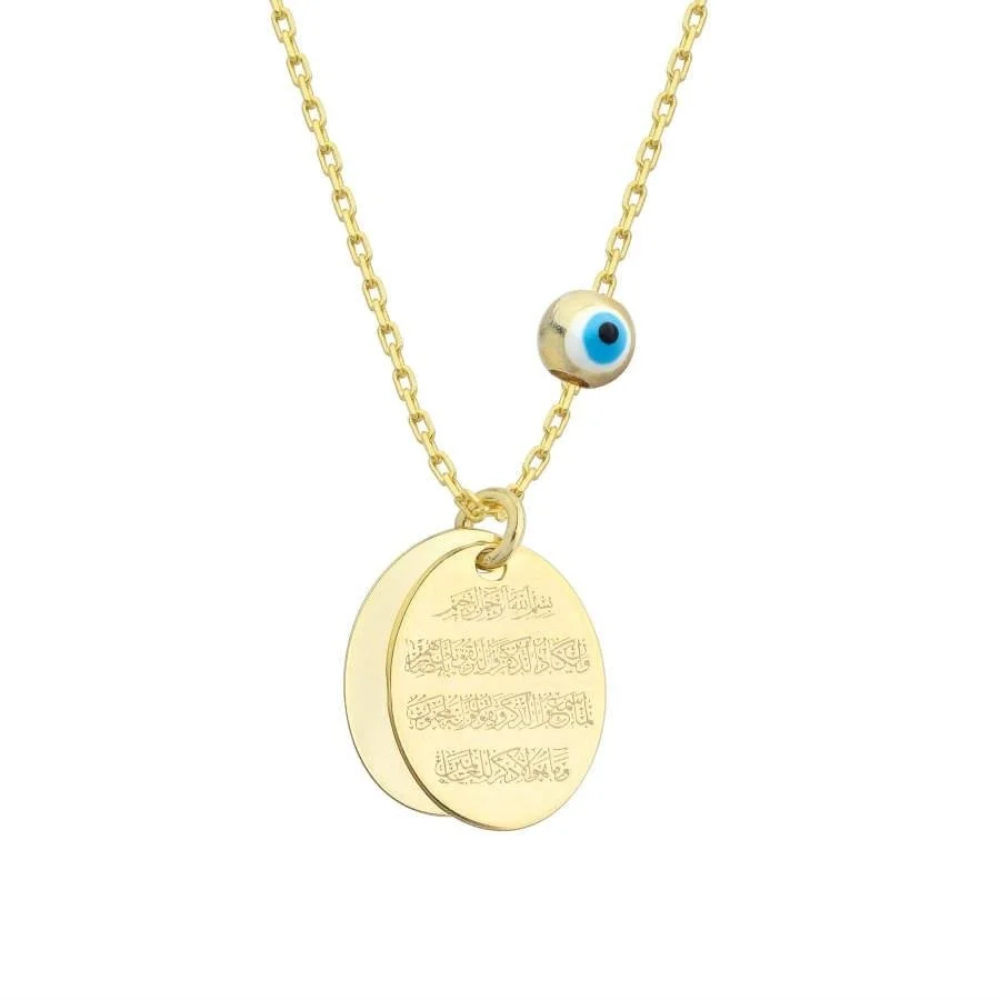 Küçük İkili Oval Ayetel Kürsi ve Nazar Duası Gold Gümüş Kadın Kolye - 2