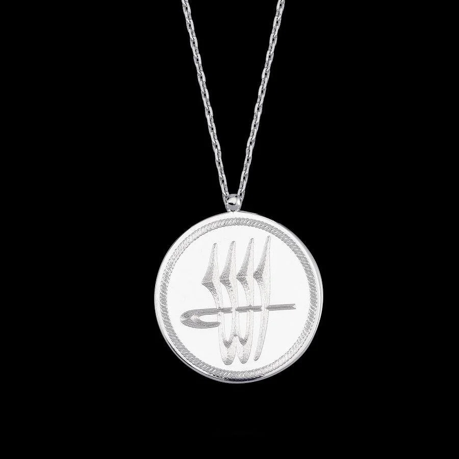 Special Calligraphy Allah Written Silver Women's Necklace - 1