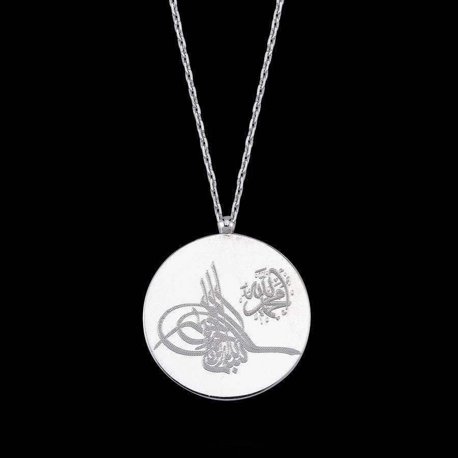 Special Calligraphy Tughra Basmala Written Silver Women's Necklace - CNG Jewels