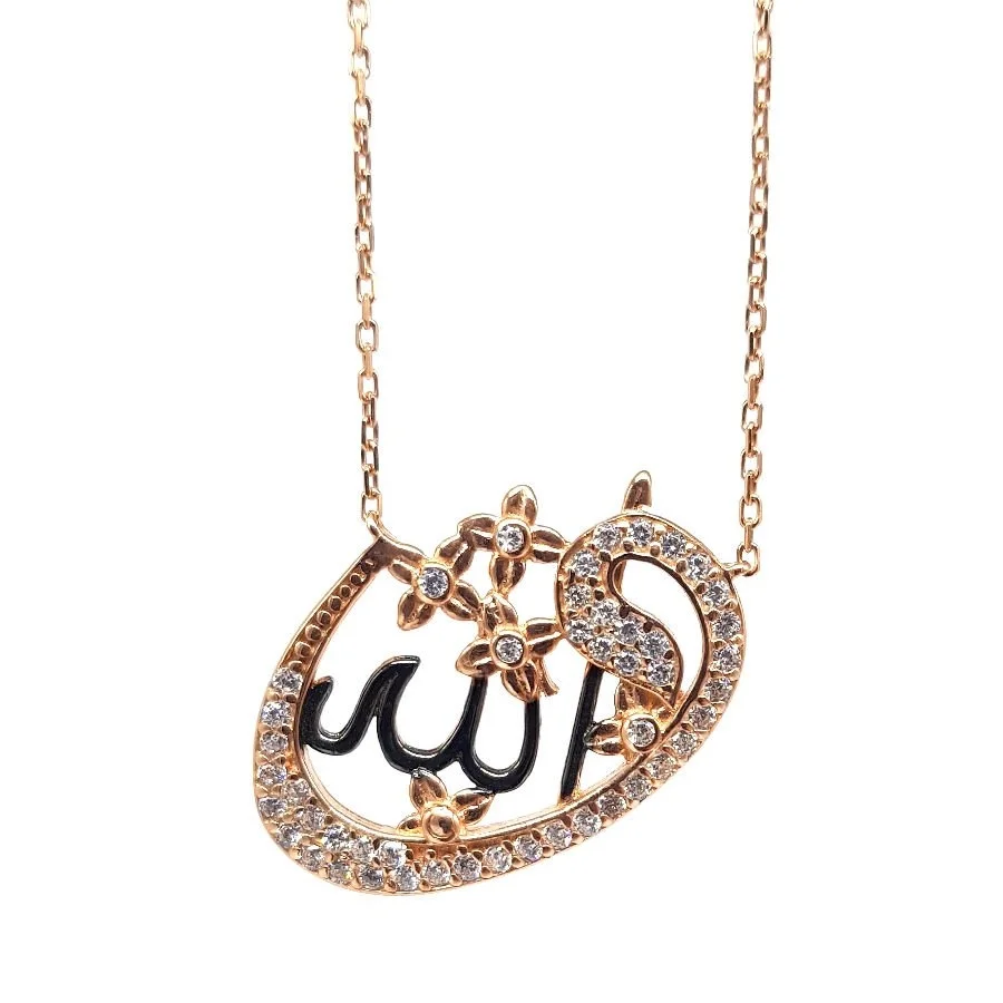 Vav Harfi Allah Yazılı Gümüş Kadın Kolye - 1