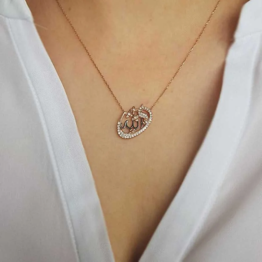 Silver Women's Necklace with the Letter Vav Allah Written - 2